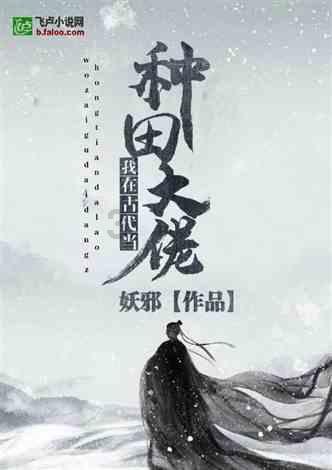 你觉得淄博烧烤爆火真正的原因是什么?-问题千千万-杂志铺