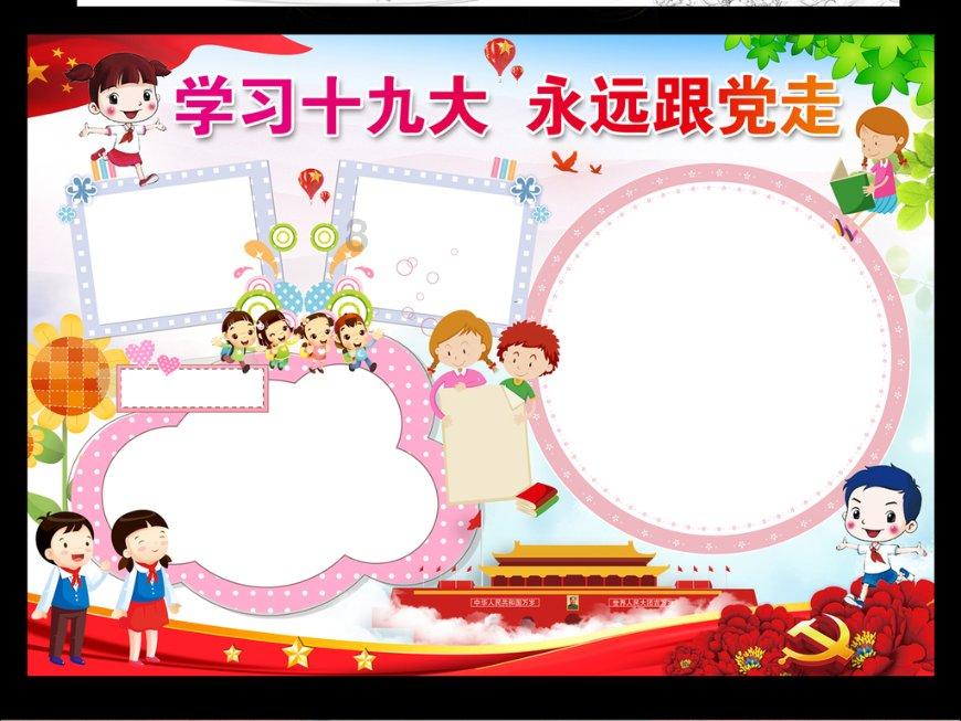 贵州兴义阳光谷旅游度假区，温馨浪漫，景区里还藏着婚姻登记处
