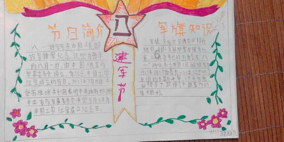 逃离昏暗的废弃城