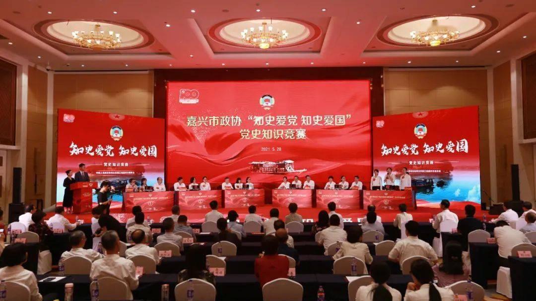 对于教育孩子来说语言暴力和体罚那个更伤人？游戏画面